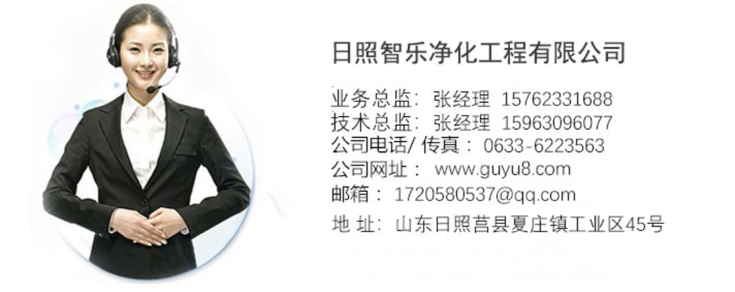 商业模式