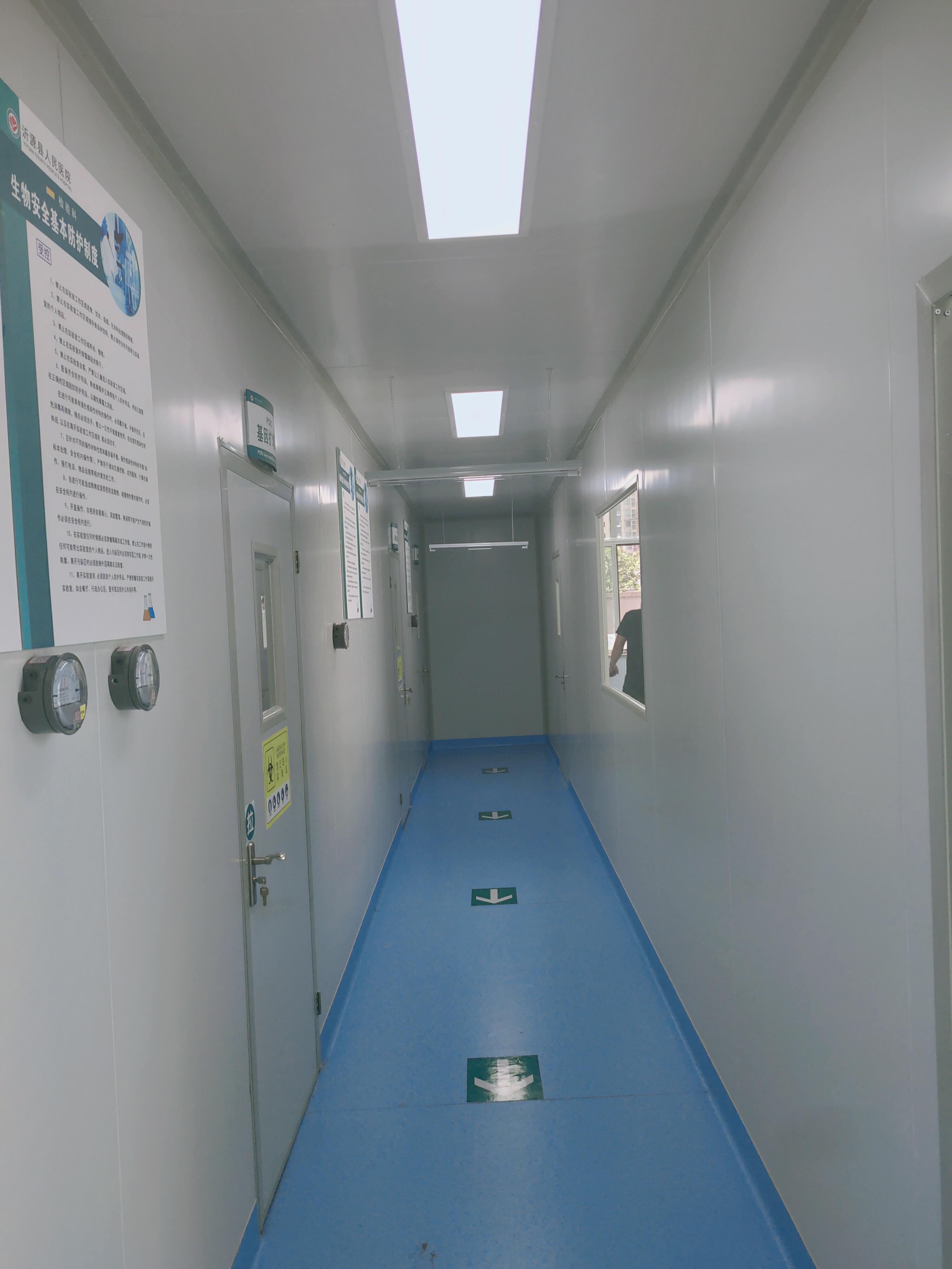 PCR实验室/基因扩增实验室