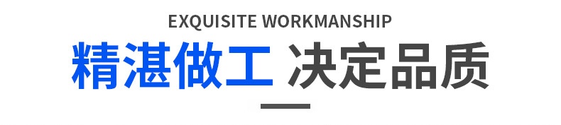 医院手术室净化解决方案