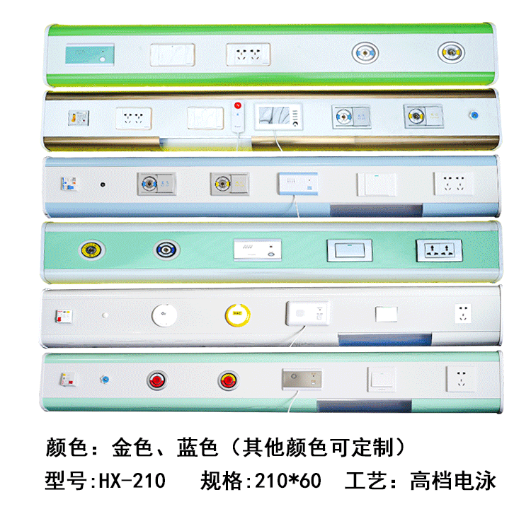 医院医疗气体工程解决方案