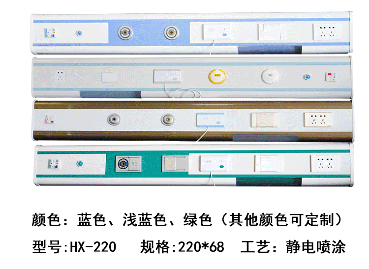 医院医疗气体工程解决方案