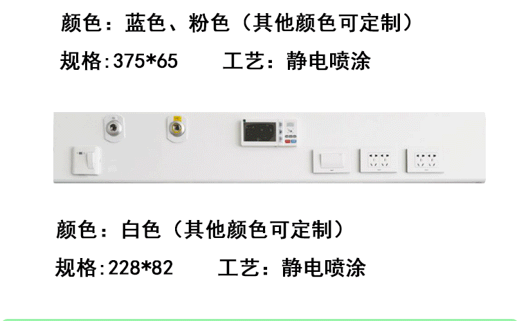 医院医疗气体工程解决方案